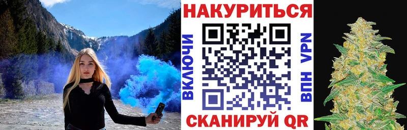 Купить наркотик Болохово Амфетамин  Кокаин  Мефедрон  Конопля  ГАШ 
