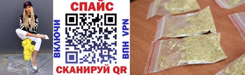 blacksprut ONION  купить наркотик  Болохово  БУТИРАТ BDO 
