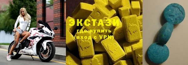 2c-b Абдулино