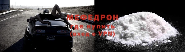2c-b Абдулино