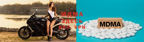 таблы Приозерск