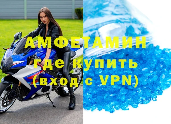 2c-b Абдулино