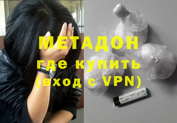 apvp Алзамай