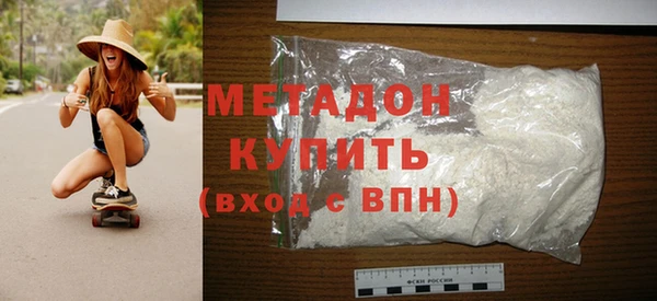 2c-b Абдулино