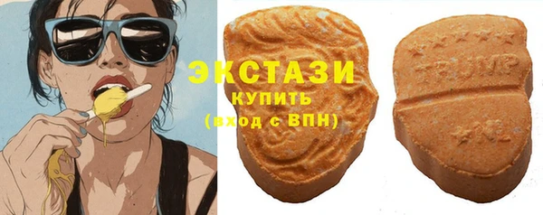 марки lsd Алексеевка