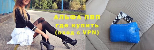 метадон Алексин