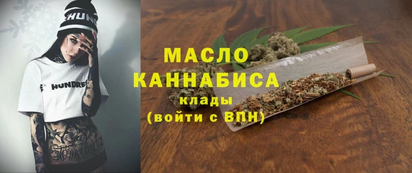 spice Абаза